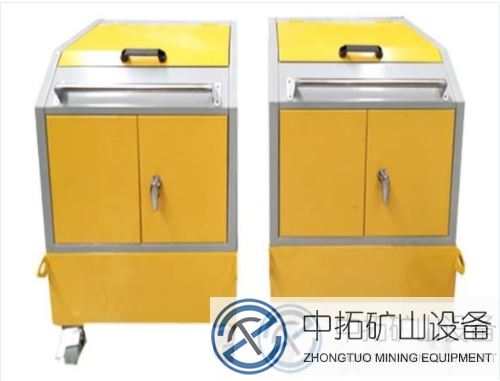 陜西潛孔鉆機安全規程有哪些? 陜西潛孔鉆機安全規程有哪些?